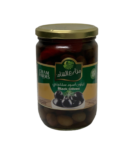 MAZARE ALSHAM SALKIN BLACK OLIVES 660G (Box of 12 )