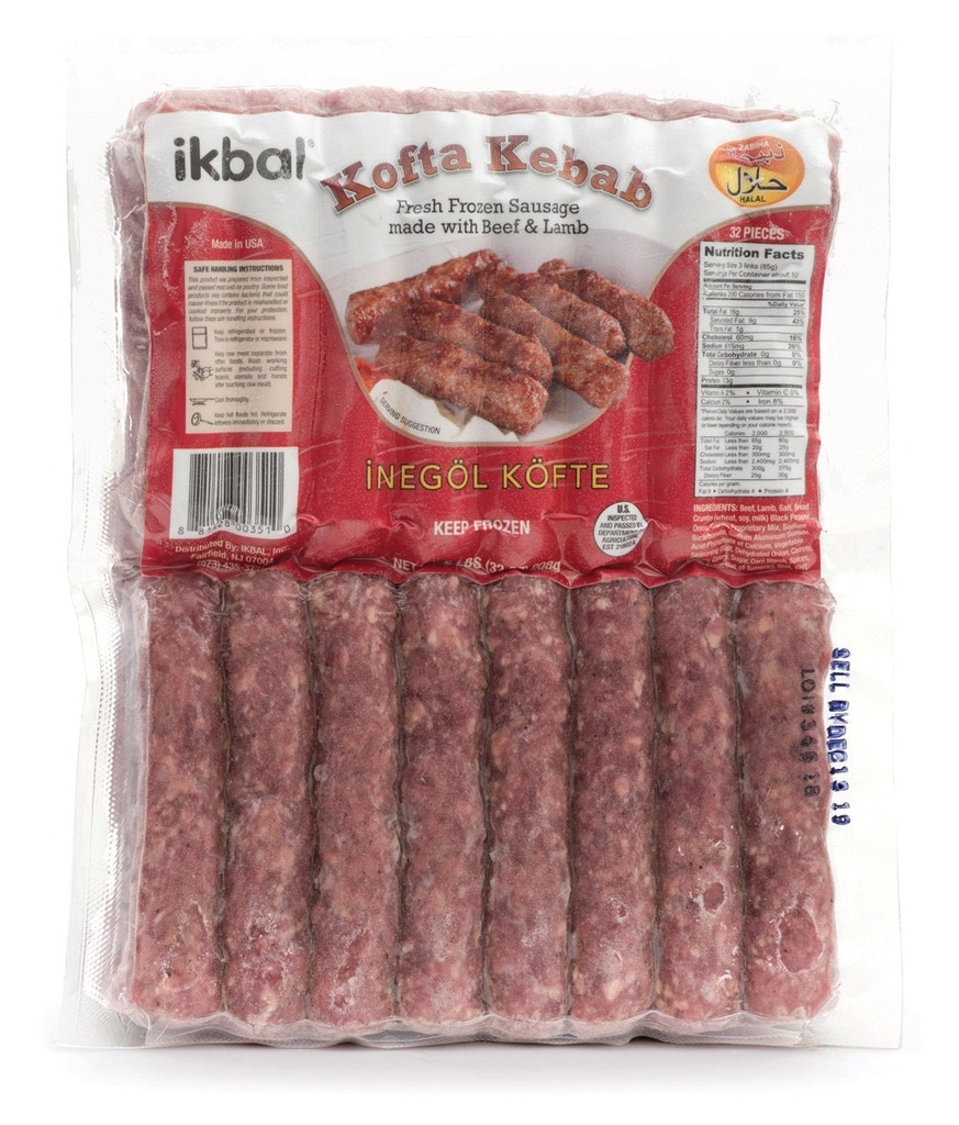 IKBAL BEEF & LAMB KOFTA KEBAB - INEGOL KOFTE - 32 PC 2 LB (Box of 12)