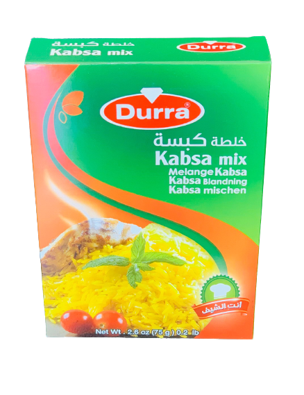 Kabseh Spices carton 75g, Durra (Box of 24)