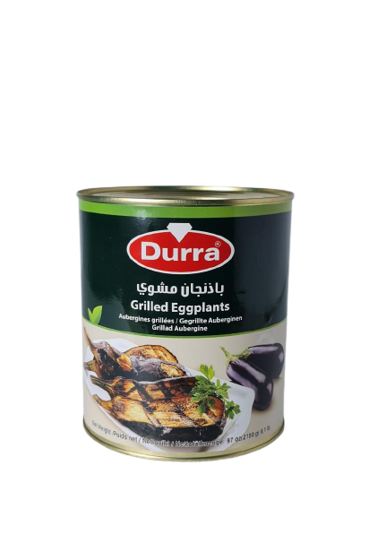 Grilled Eggplants 2750g 5.6lb - Durra (Box of 4)