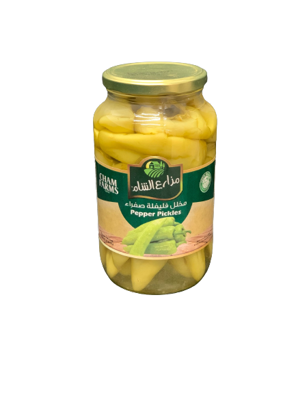 MAZARE ALSHAM Greek Yellow  pepper 1300 g (Box of 6)