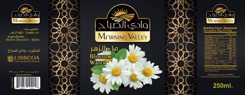 Morning Valley  Water Blossem 250ml Box of 12