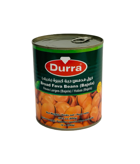 Broad Fava Beans Foul (Bajela) 800g- Durra (box of 12)