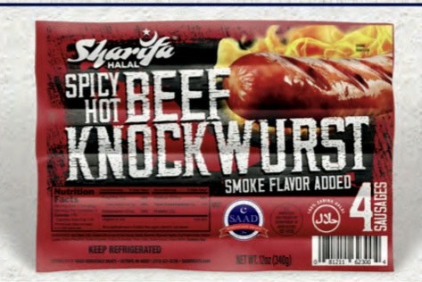 [SD015-SBKNOCK] SHARIFA BEEF KNOCKWORST 12 OZ (Box of 16)