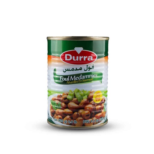 [D50064] Fava Beans Foul Medammas 400g- Durra (box of 24