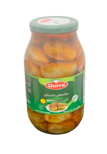 [D50755] Stuffed Eggplant (Makdous) - Durra 2800g (Box of 4) Glass Jars