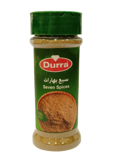 [D60256] Seven spices 100g - Durra (box of 24)plastic jar