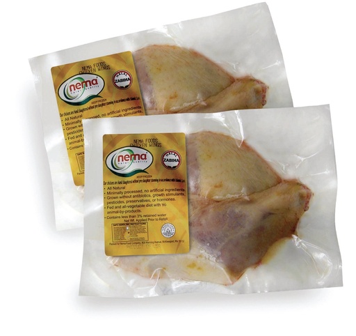 [NA0077] NEMA CHICKEN LEG QUARTERS (#Packages per case vary) 20 LBS