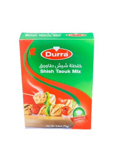 [D60268] Shish taouk mix 75g, Durra (Box of 24)