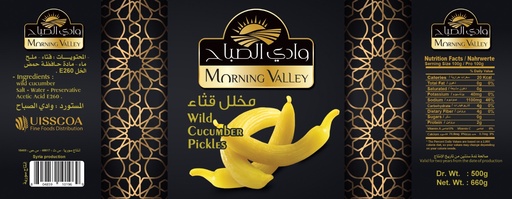 [MV1102] Morning Valley  Wild cucumbers Pickles 660g Box of 12