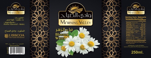 [MV1108] Morning Valley  Water Blossem 250ml Box of 12