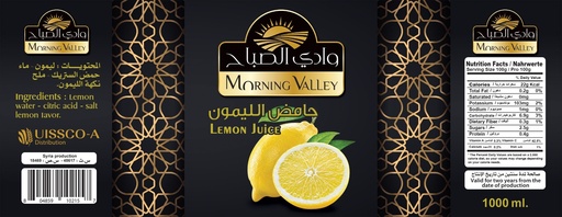 [MV1112] Morning Valley  Citric Lemon 1 Ltr Box of 12